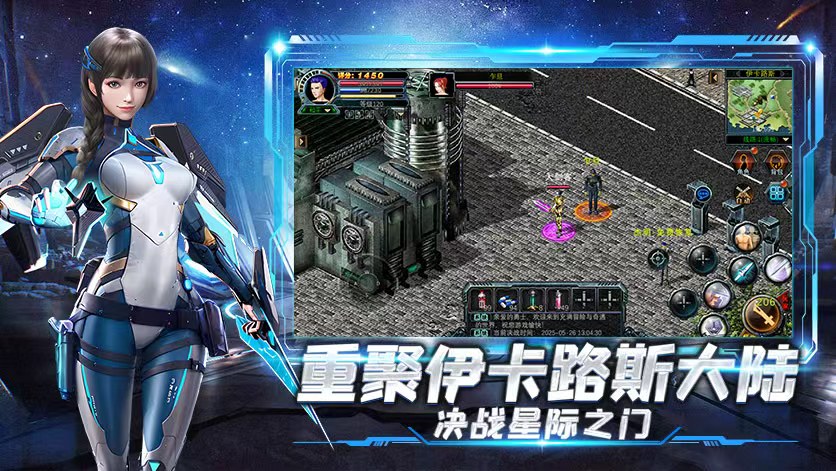 决战破晓：以枪炮为炬，在星际废墟中等一场晨光（10 月 13 日开服特辑）