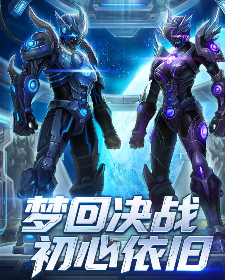 《决战破晓》新手开荒指南：轻松升级、高效打宝一步到位