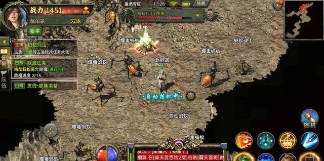 《传奇 3 光通版》手游：神舰鸣笛沙城再启，千人跑船元素战回归