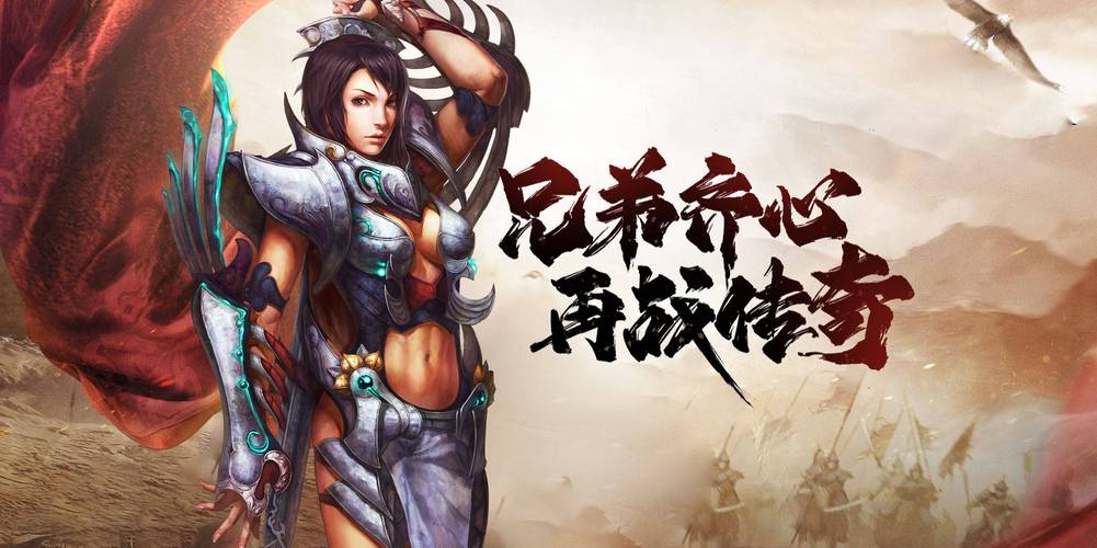 传奇 3 手游元素全攻略:从基础搭配到实战封神的核心技巧(2) 传奇 3 手游元素全攻略:从基础搭配到实战封神的核心技巧(2)