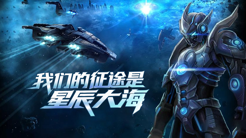 《决战破晓》手游全攻略：从零开荒到高阶称霸，核心策略一网打尽